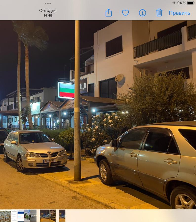 Taniandres Apartments Paralimni Exteriér fotografie